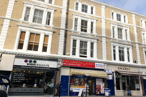 Old Brompton Road, South Kensington, London, SW7