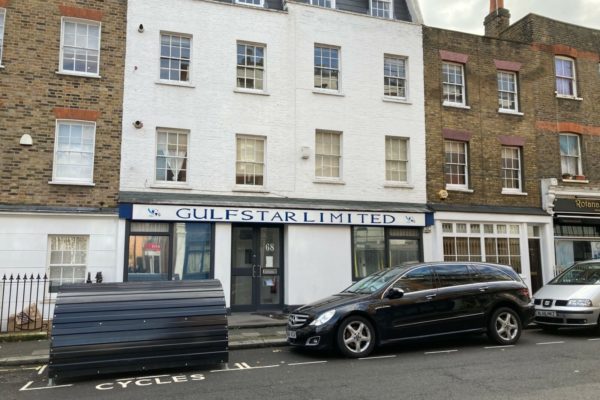 Bell Street, Marylebone, London, NW1