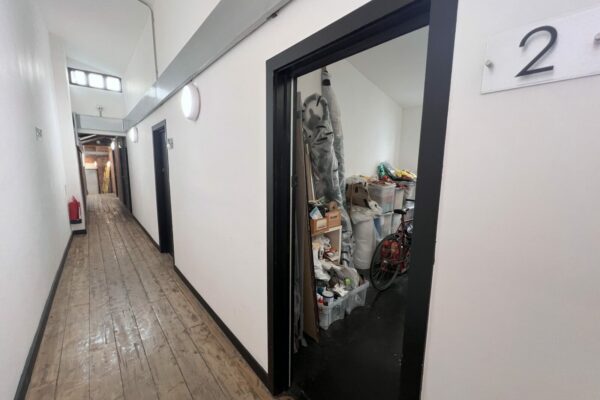 Dalston Lane, Hackney Downs, London, E8